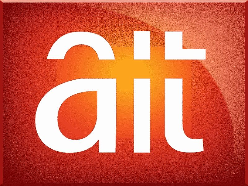 Photo of the AIT Logo