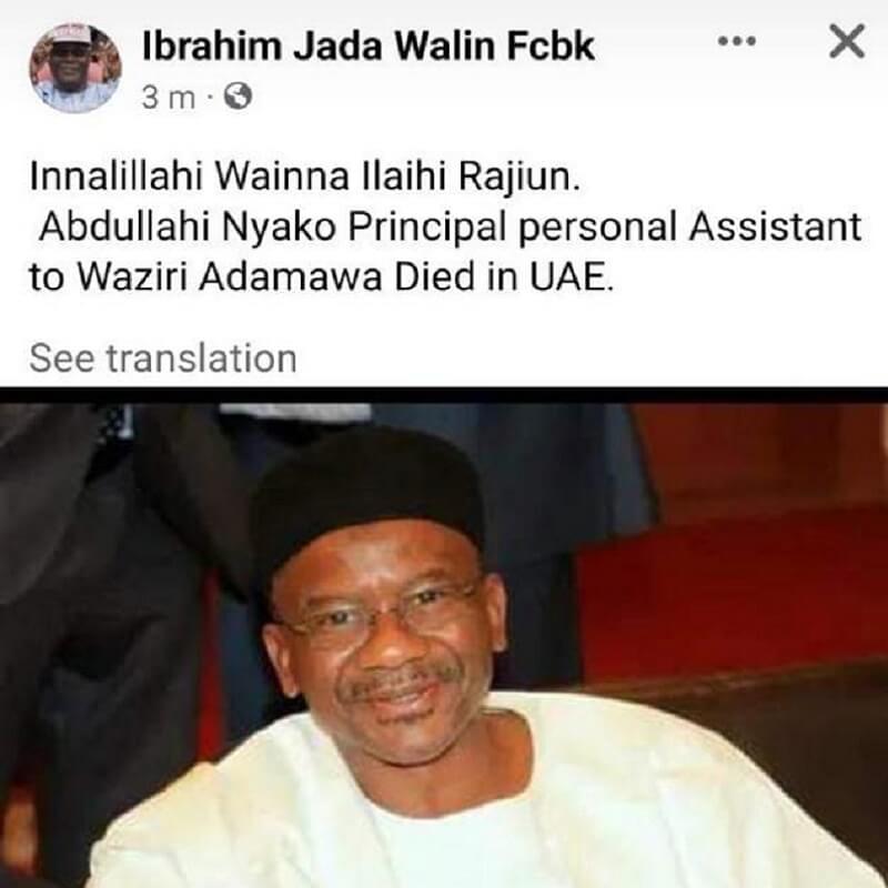 Barr. Abdulahi Nyako