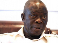 Adams Oshiomole