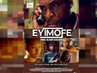Eyimofe Movie Poster