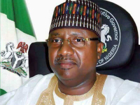 Senator Muhammad Umaru Jibrilla Bindow